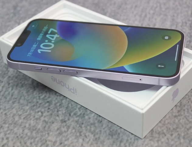 马山iPhone14闪光灯维修分享如何解决苹果14闪光灯故障问题 